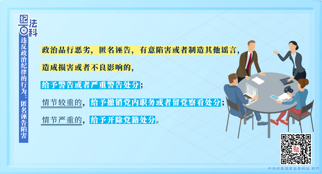 2fd1cf1351791b91d8eab342de966375_W020250430580176058377.jpeg 2fd1cf1351791b91d8eab342de966375_W020250430580176058377.jpeg