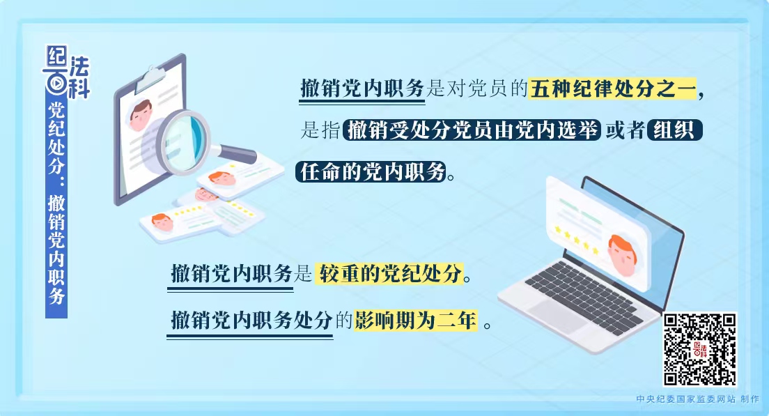 ca678b1d52ba85ca378c0f14e45d0dda_W020241205531529715677.jpeg ca678b1d52ba85ca378c0f14e45d0dda_W020241205531529715677.jpeg